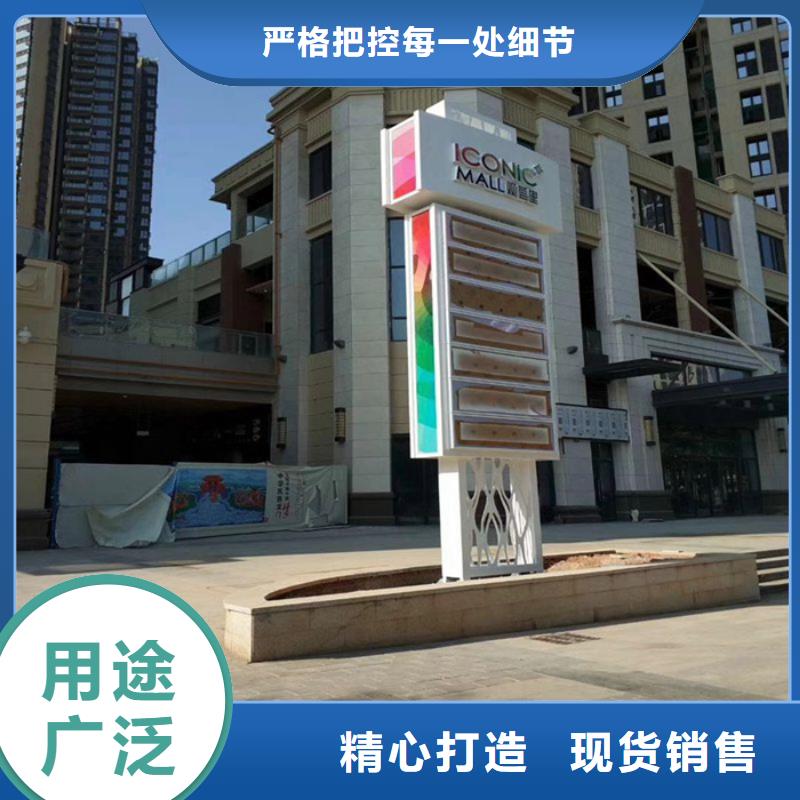企业文化精神堡垒型号齐全