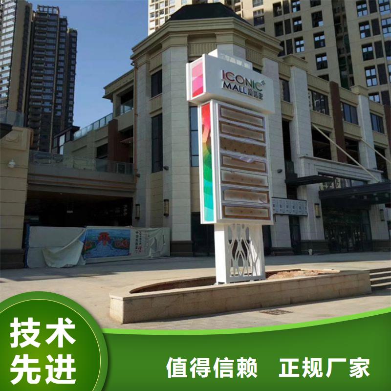 精神堡垒移动公厕卫生间厂家直营
