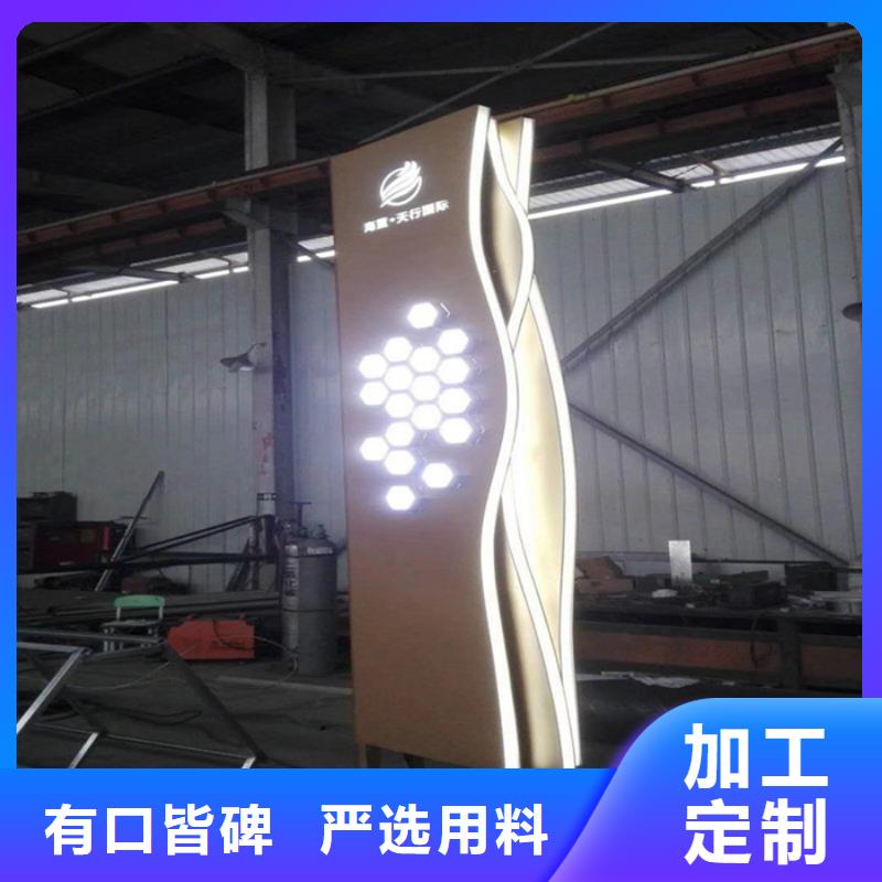 精神堡垒室外吸烟亭自营品质有保障