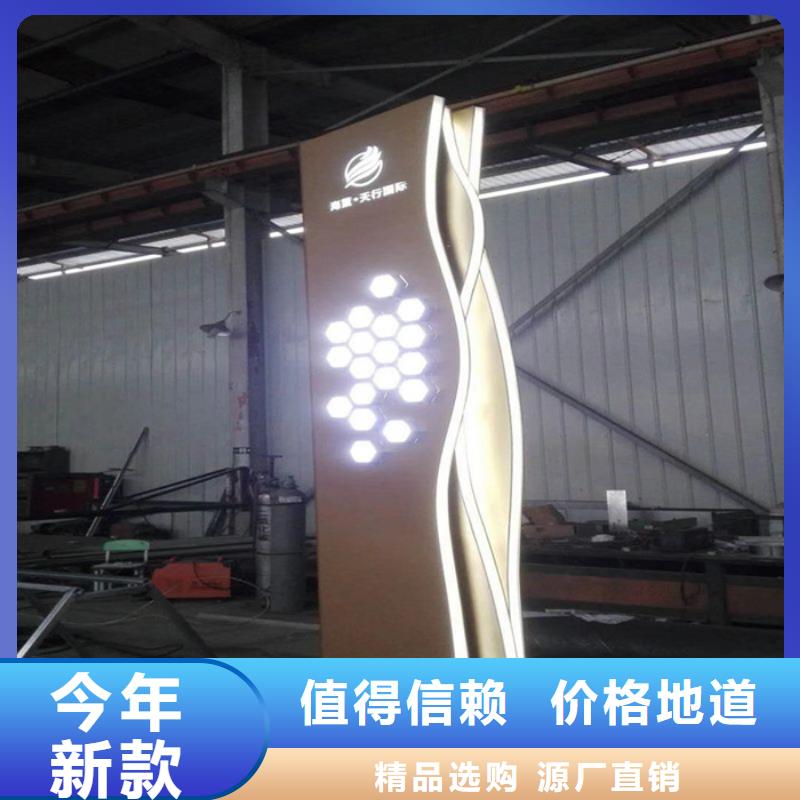 
精神堡垒定制
定制