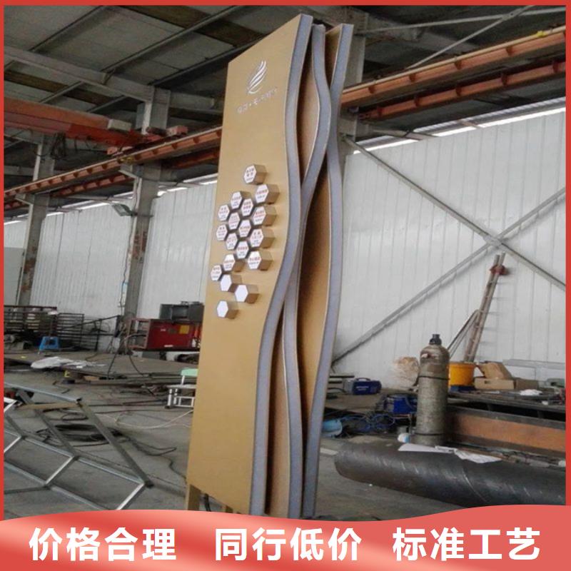 精神堡垒室外吸烟亭自营品质有保障