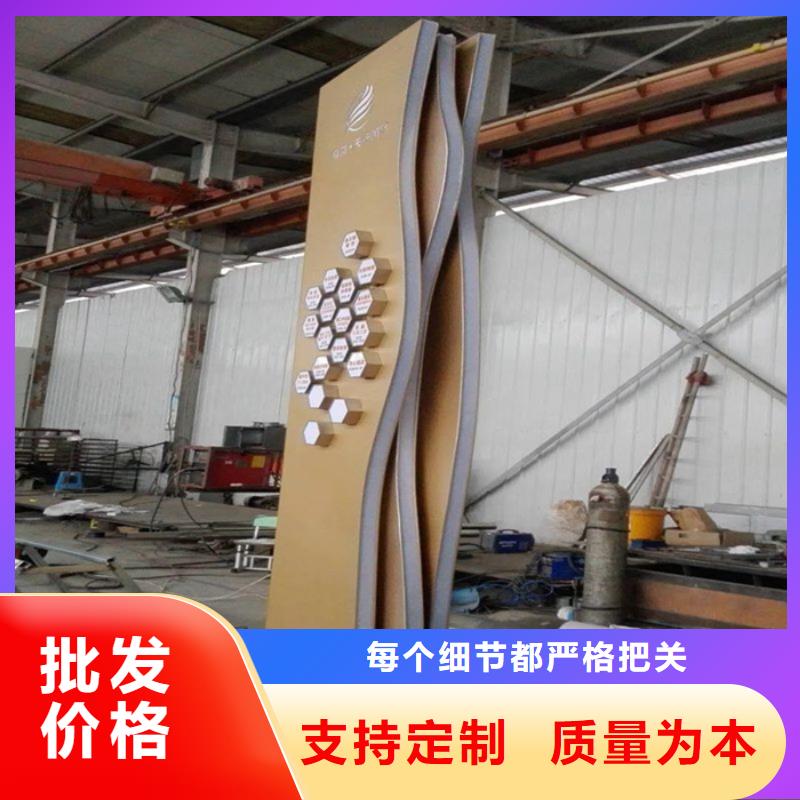 商业区精神堡垒
厂家