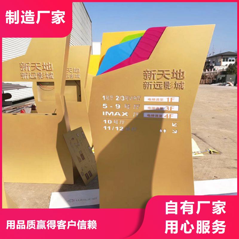 道路雕塑精神堡垒性价比高