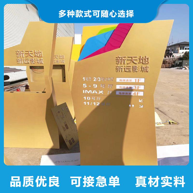 不锈钢精神堡垒全国走货