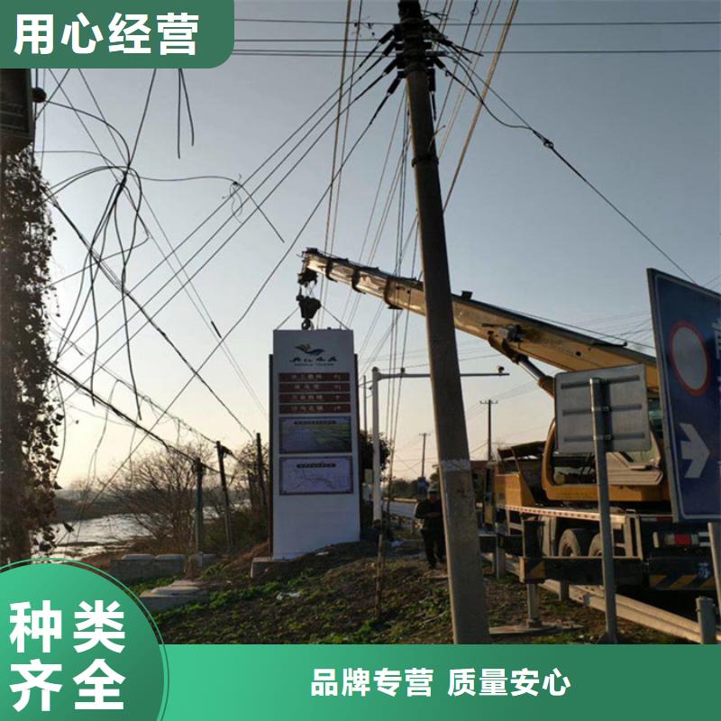 精神堡垒公园移动卫生间发货迅速