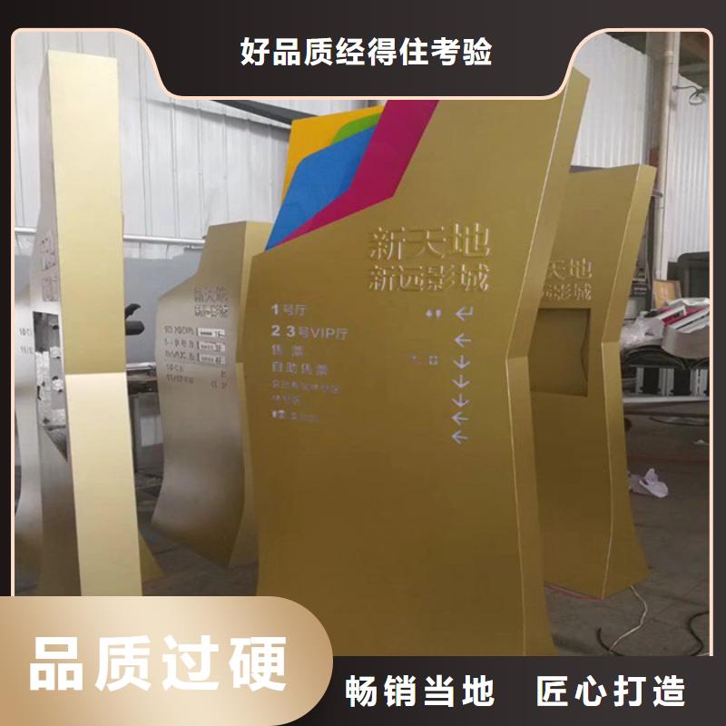 
精神堡垒雕塑定制