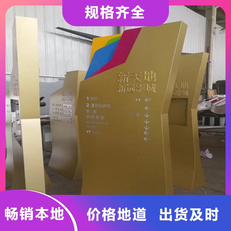 精神堡垒-部队宣传栏现货充足量大优惠