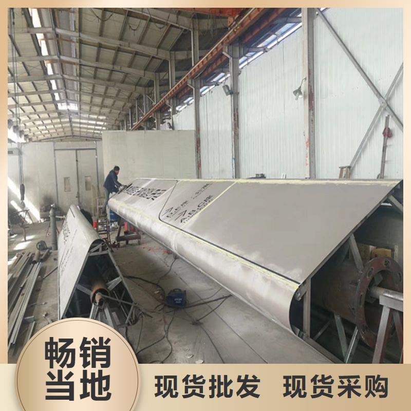 文明城市精神堡垒源头厂家