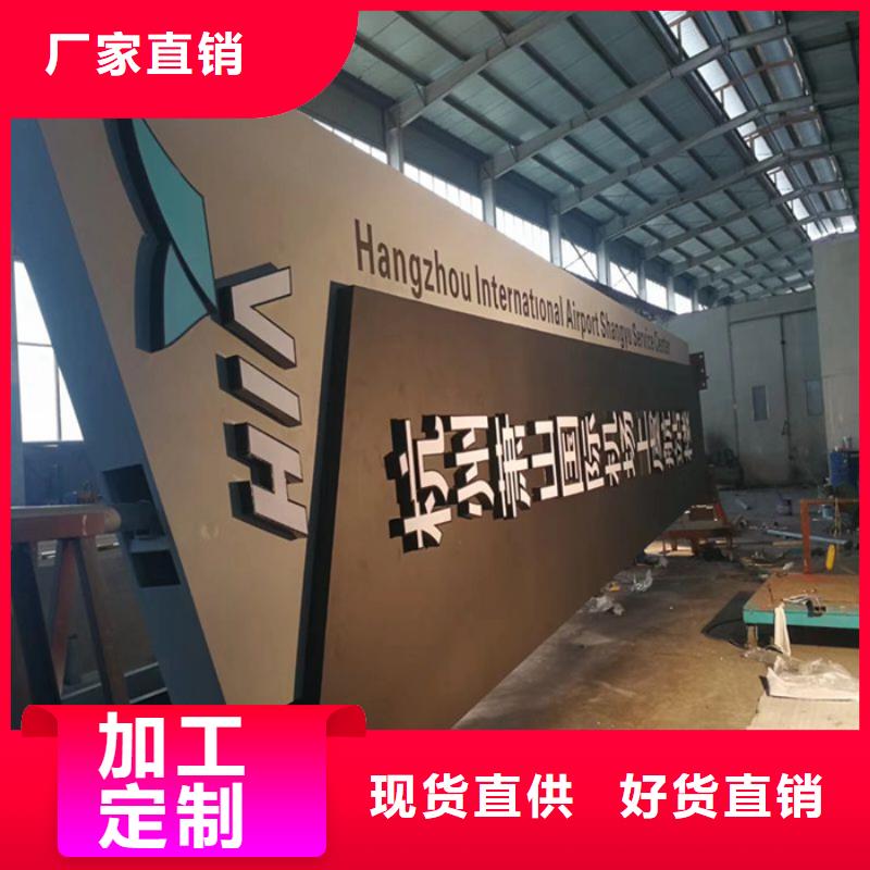 精神堡垒景区移动卫生间甄选好厂家