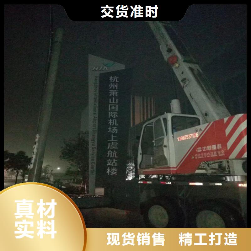 精神堡垒岗亭厂家品控严格