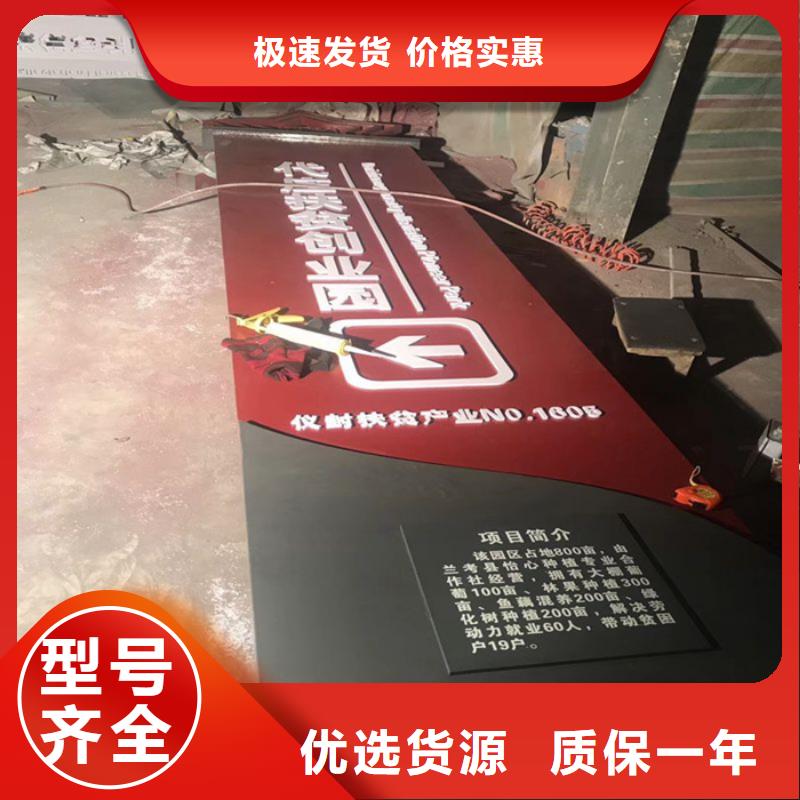 景区精神堡垒实力老厂