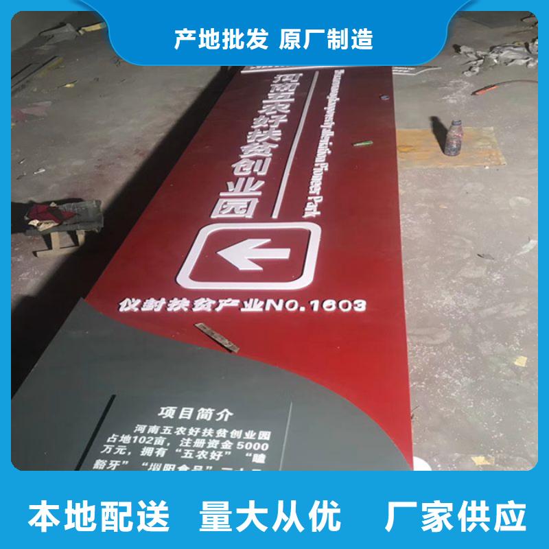 精神堡垒小区值班室优势