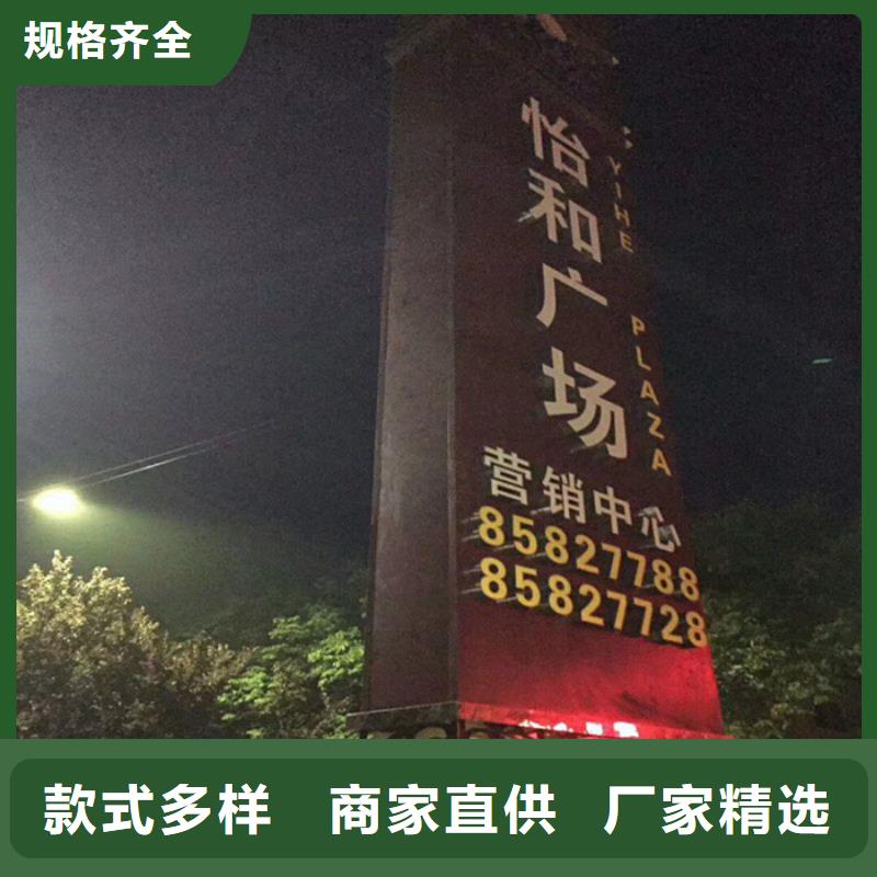 社区精神堡垒
实力老厂