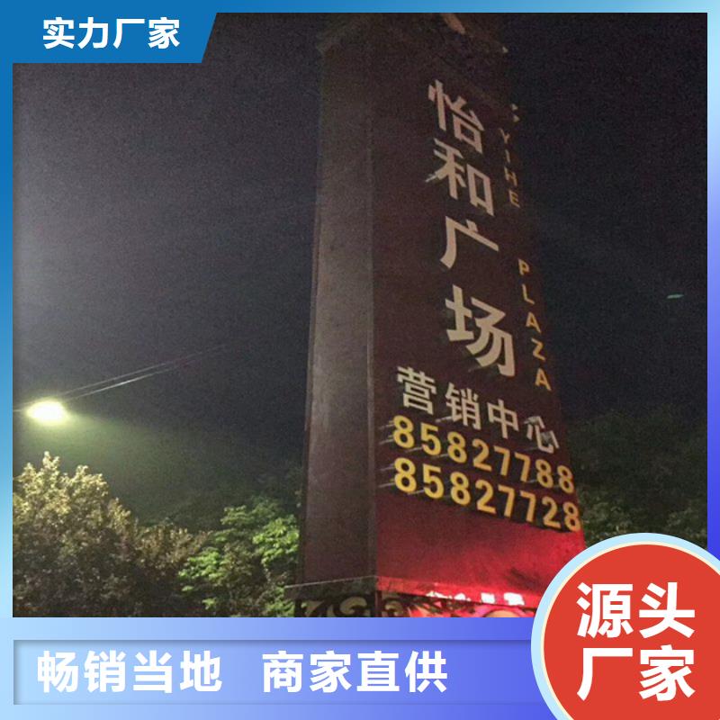 精神堡垒景区移动卫生间甄选好厂家