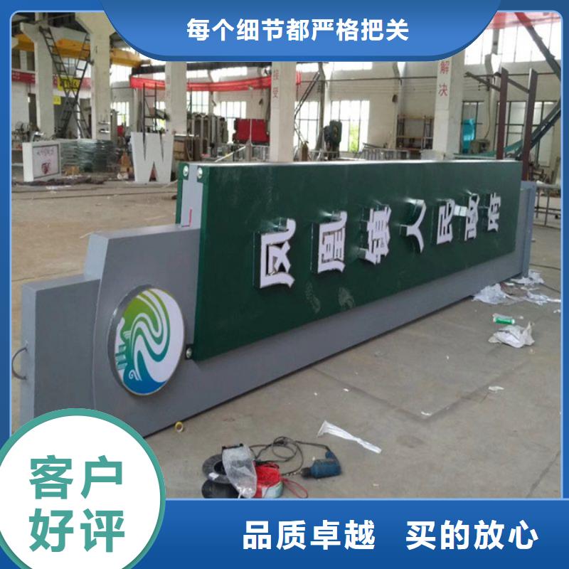 精神堡垒消防值班岗亭真实拍摄品质可靠
