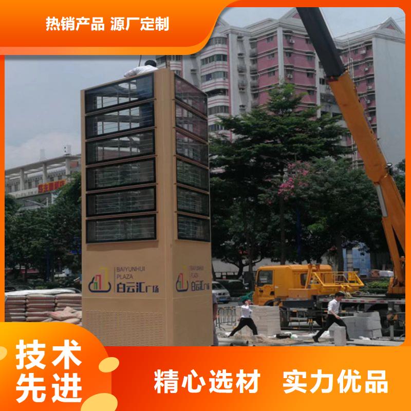精神堡垒室外吸烟亭自营品质有保障