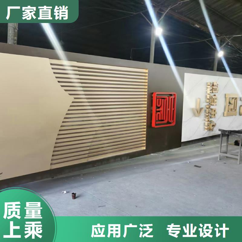 企业文化精神堡垒型号齐全