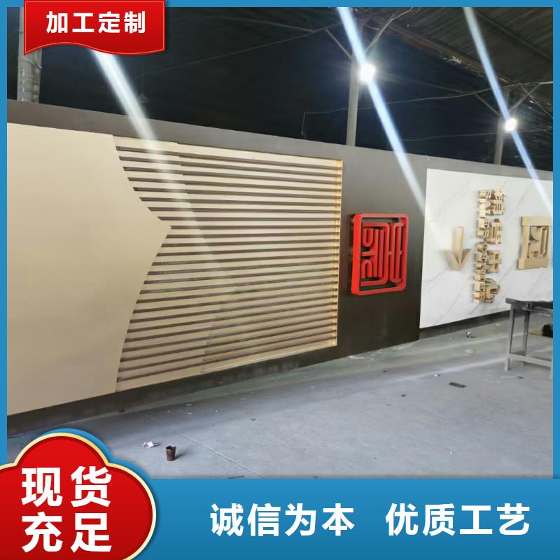 企业文化精神堡垒性价比高
