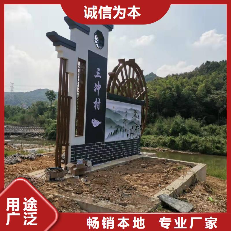 精神堡垒-部队宣传栏现货充足量大优惠