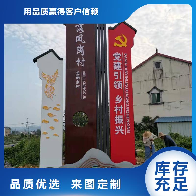 社区精神堡垒
性价比高