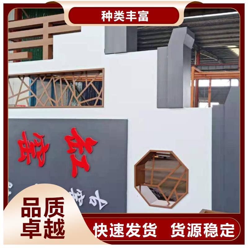 不锈钢精神堡垒全国走货
