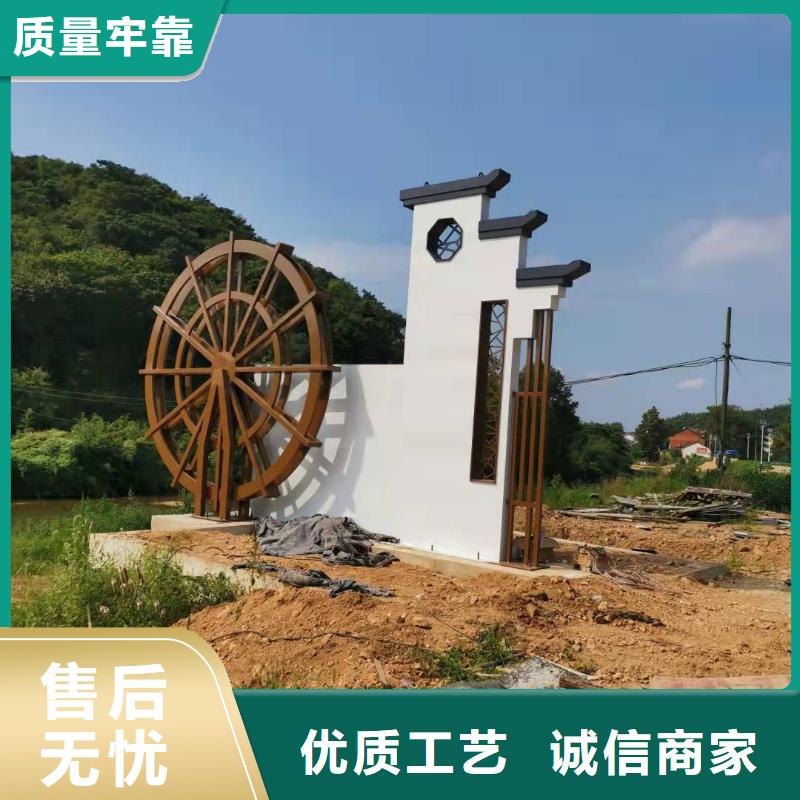 精神堡垒雕塑定制诚信企业