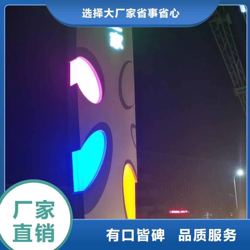 【精神堡垒】雕塑小品畅销本地