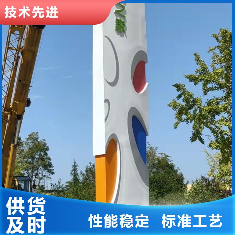不锈钢精神堡垒全国走货