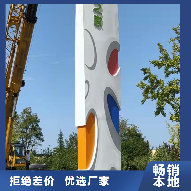 道路雕塑精神堡垒性价比高