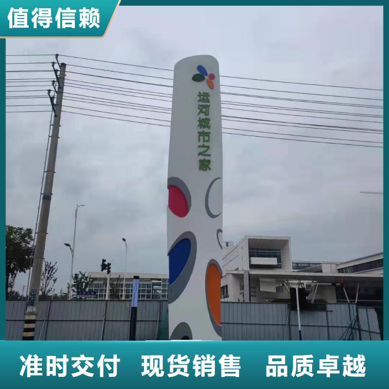 精神堡垒玻璃吸烟亭好货直供