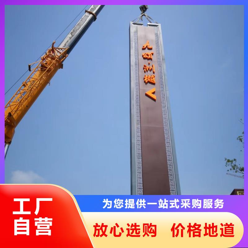 不锈钢精梳堡垒诚信企业