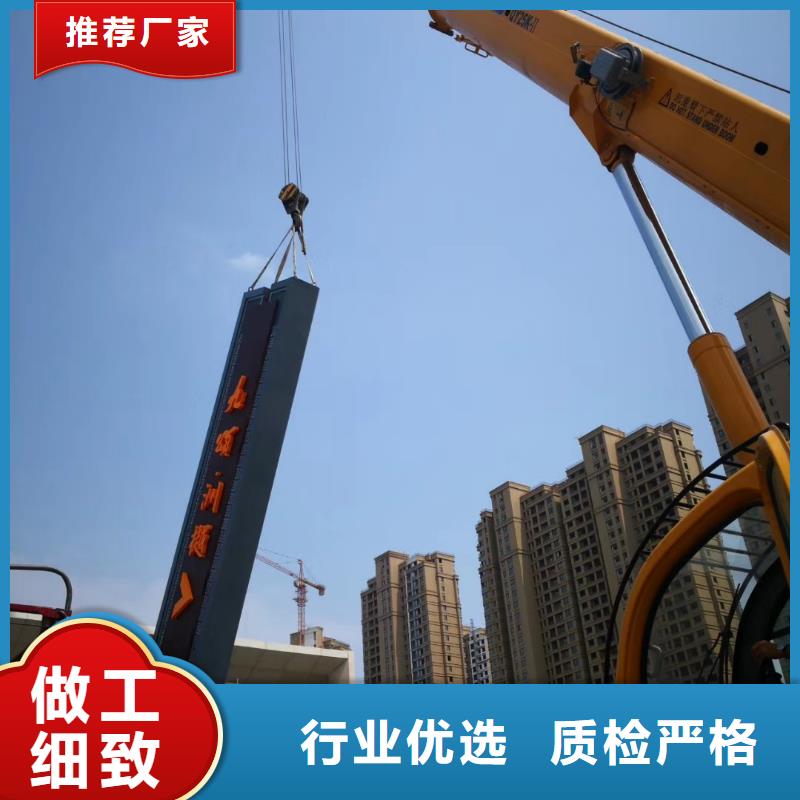 社区精神堡垒
实力老厂
