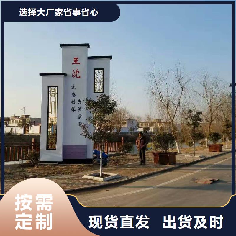 大型雕塑精神堡垒出厂价格