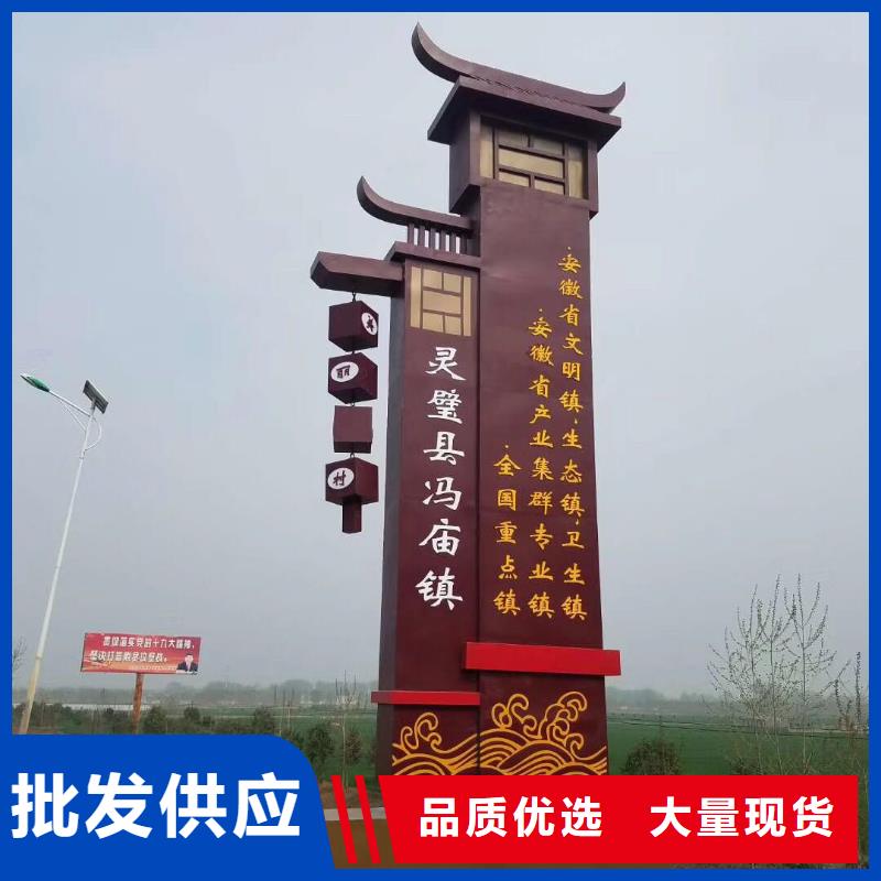 精神堡垒室外吸烟亭自营品质有保障