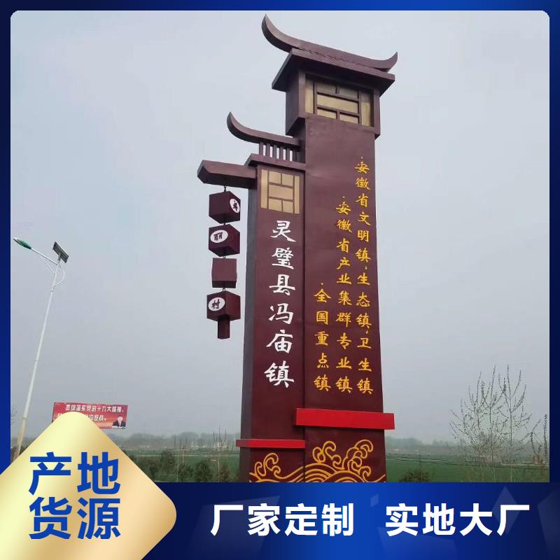 精神堡垒_户外移动吸烟亭每个细节都严格把关