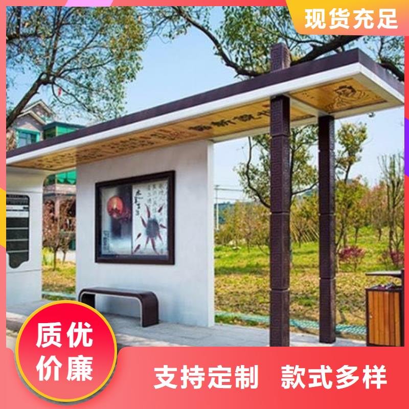 公交站台候车亭品质放心
