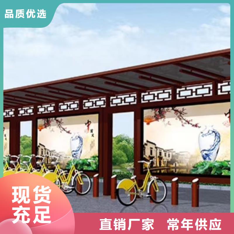 户外候车亭质量保证