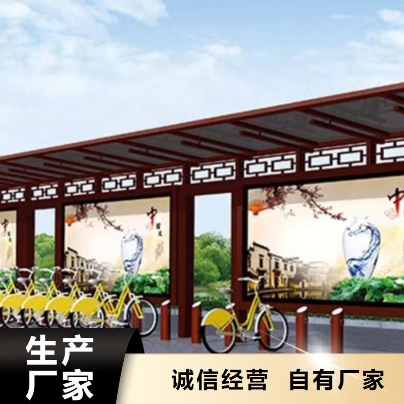 简易候车亭实体大厂