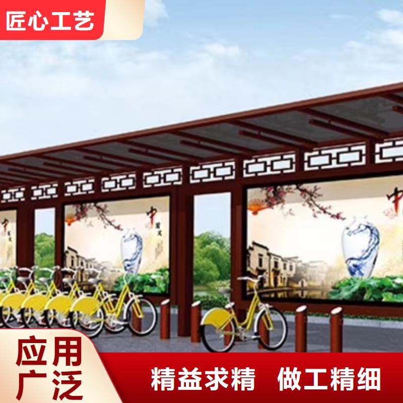 高端电子站牌候车亭质量可靠