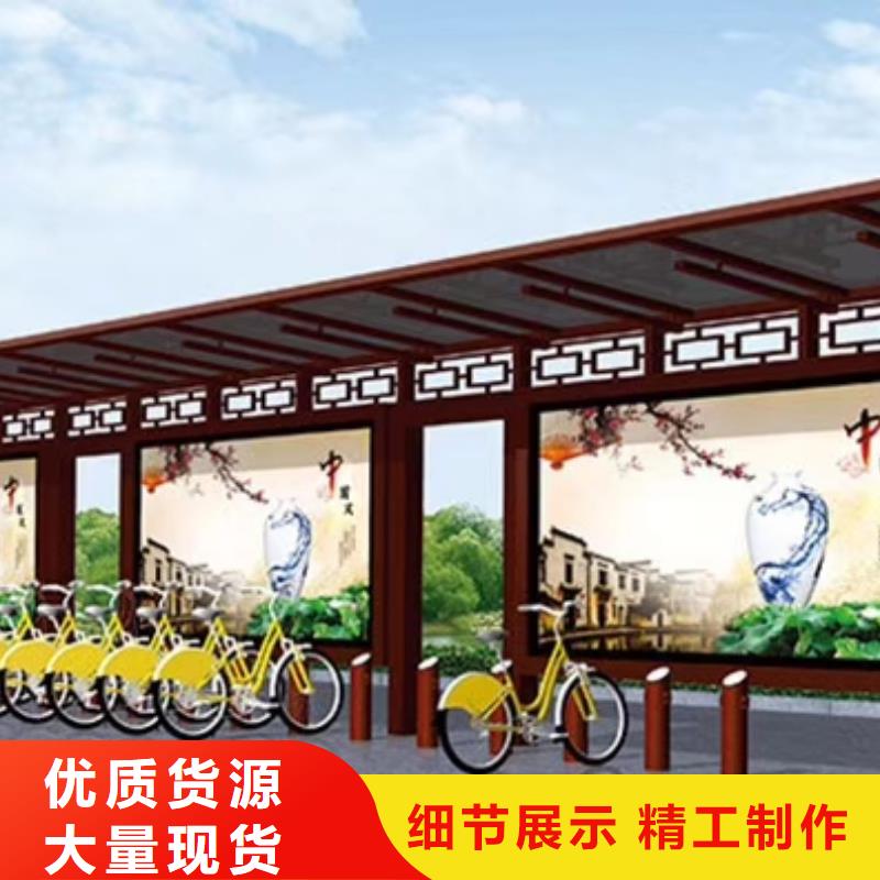 户外候车亭终身质保