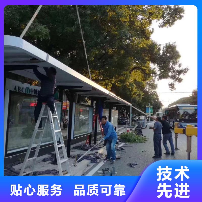 新款候车亭实力老厂