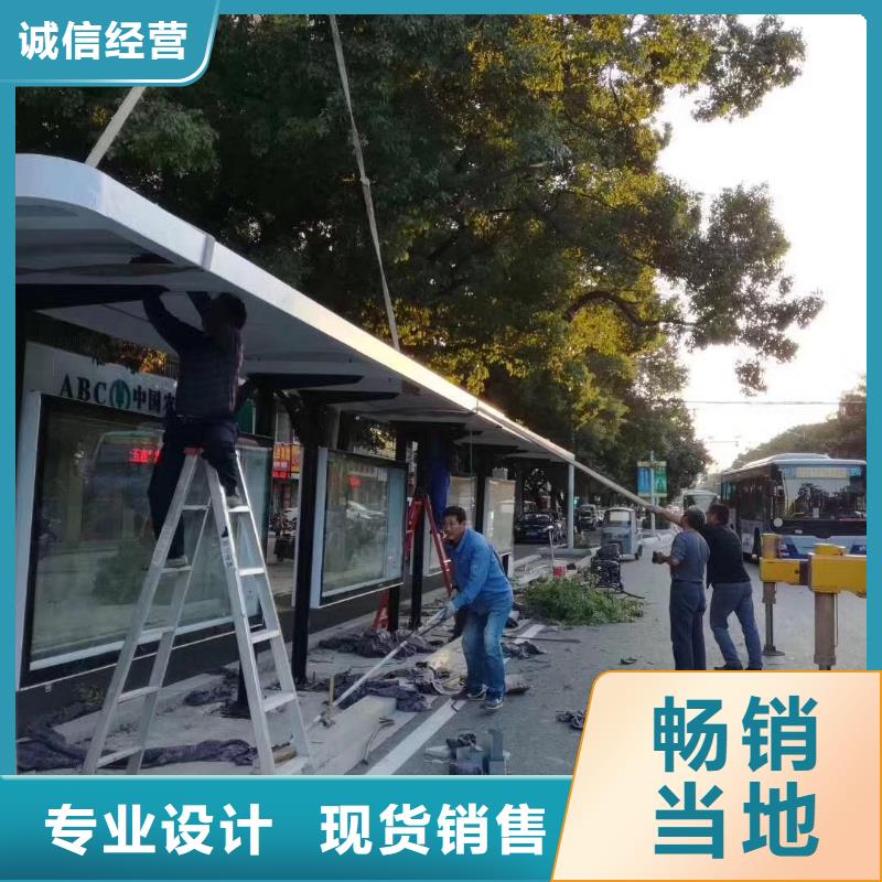 仿古候车亭质量可靠
