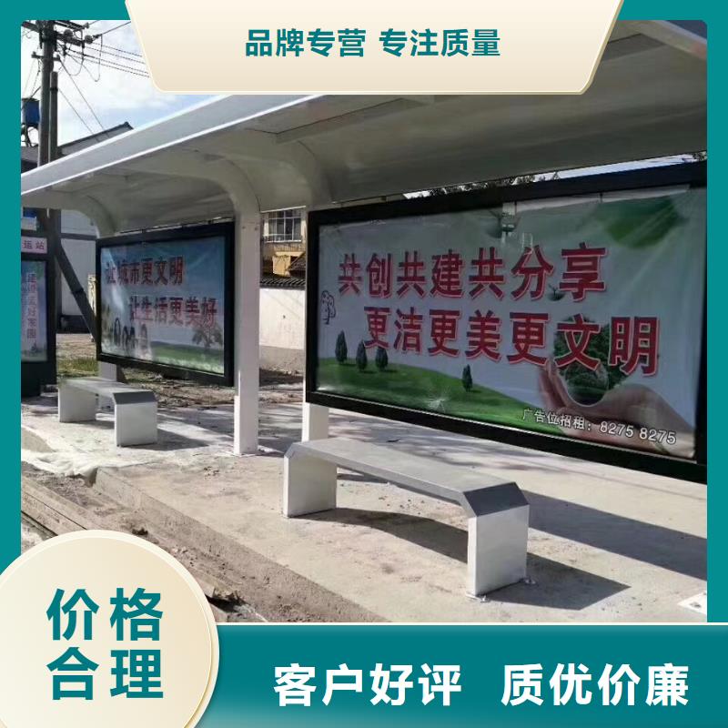 候车亭灯箱终身质保