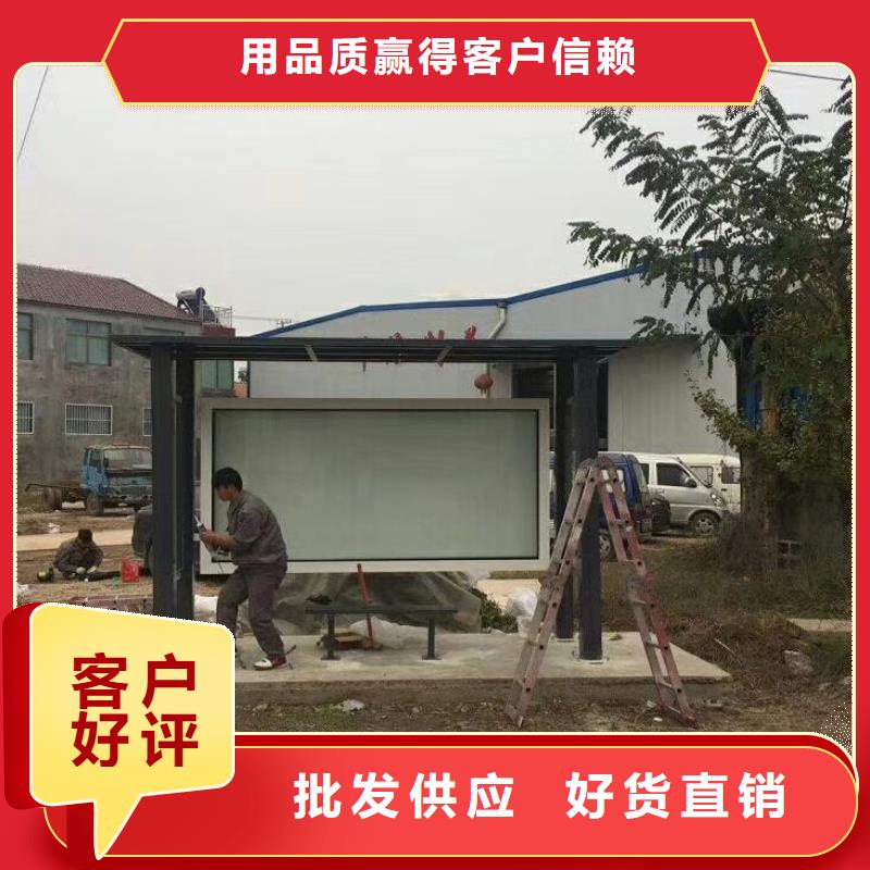 网红候车亭全国配送
