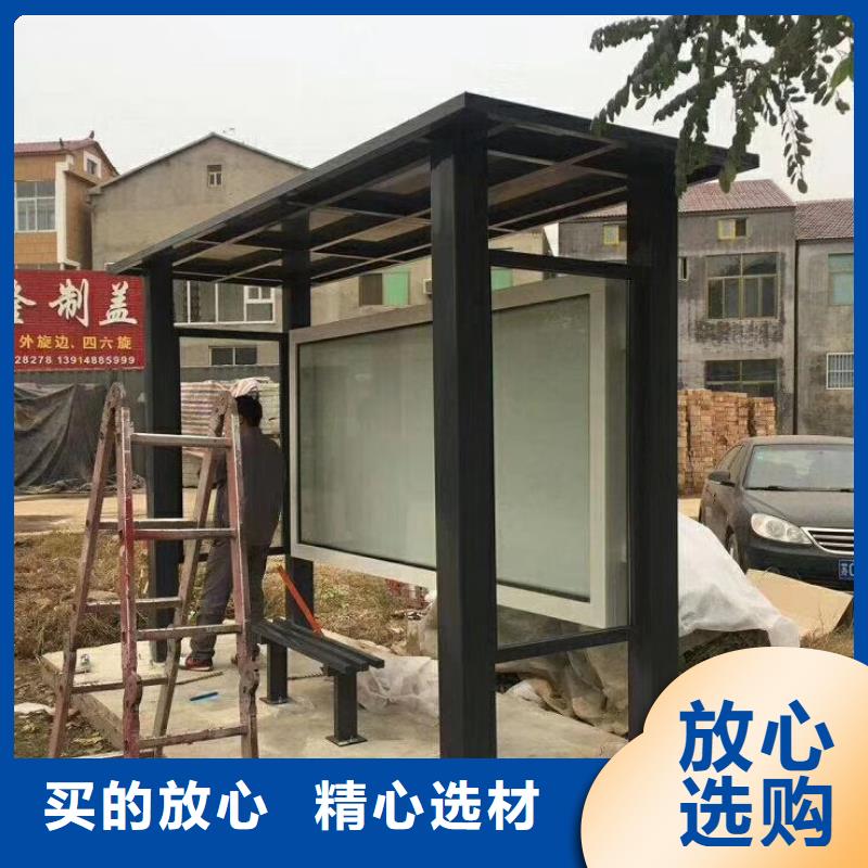 公交候车亭实体大厂