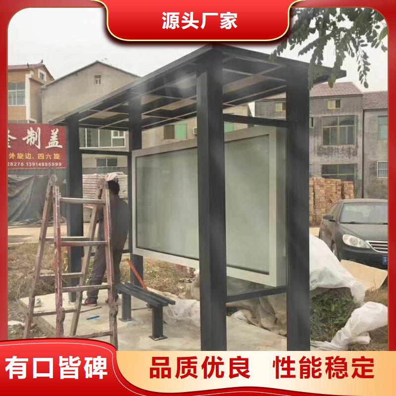 候车亭灯箱诚信厂家