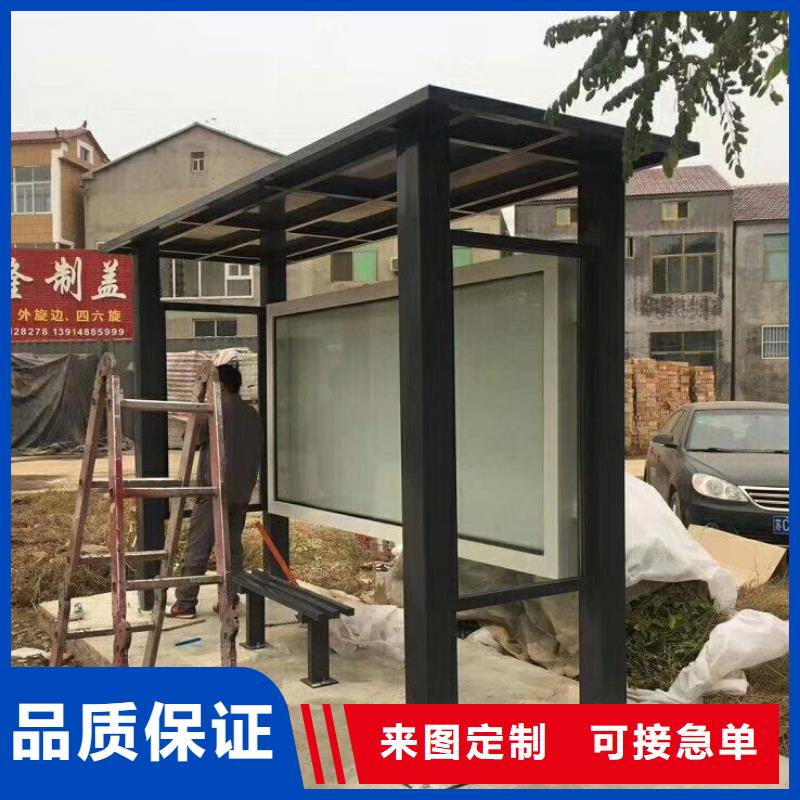 城市候车亭全国走货