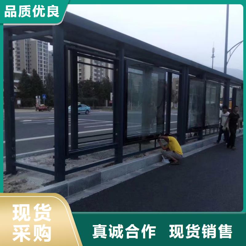 网红候车亭全国配送