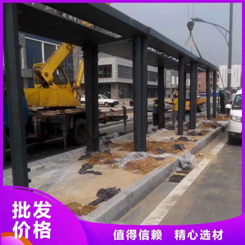 网红候车亭全国配送