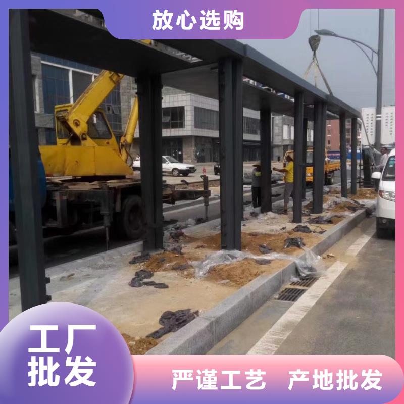 候车亭雕塑小品严格把控质量